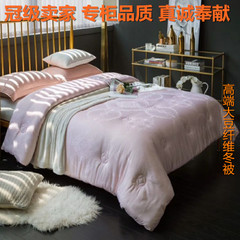 冬天被子冬被全棉加厚保暖美容被芯1.8米双人8斤10斤十斤大豆纤维